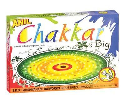 Anil Ground Chakkar Big (25 Pcs) – ANIL