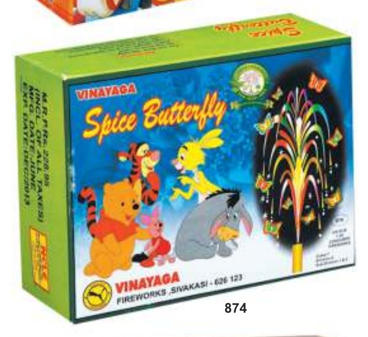 Spice Butterfly – SONNY Fancy Item