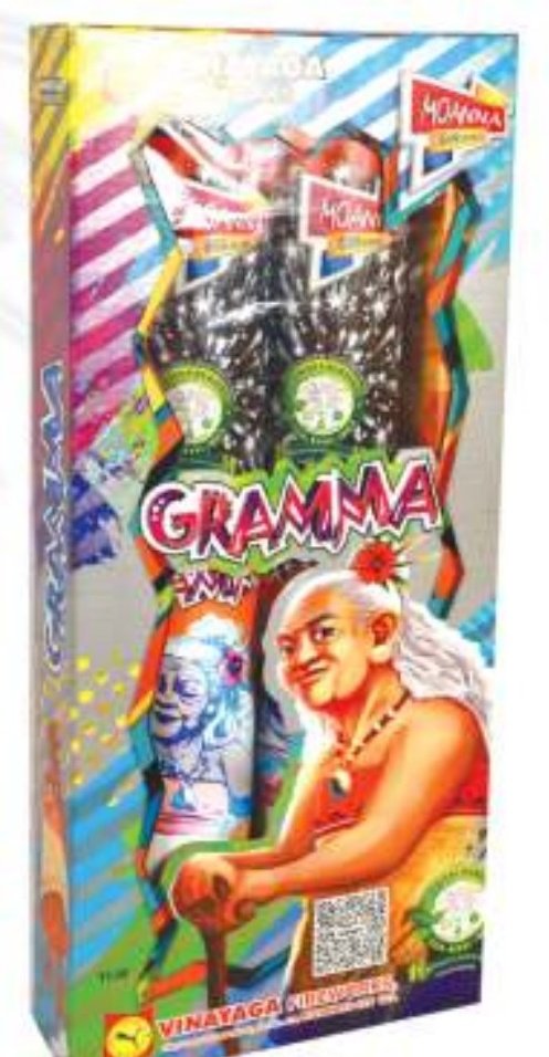 Gramma – SONNY Fancy Item