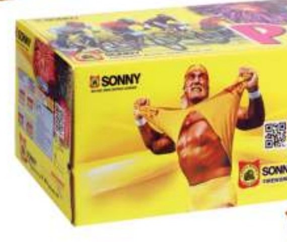 Power – SONNY Sky Shot