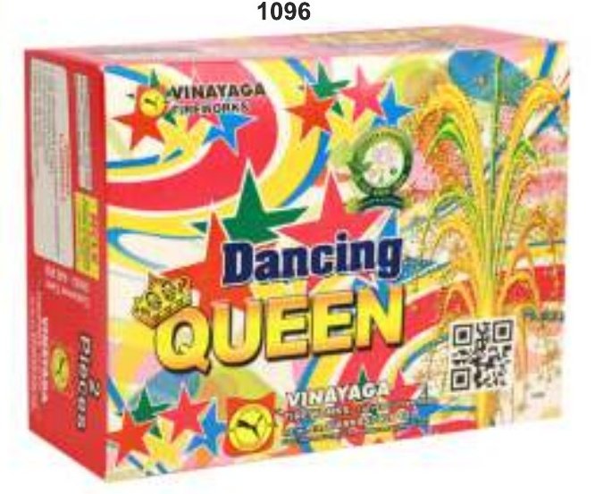 Dancing Queen – SONNY