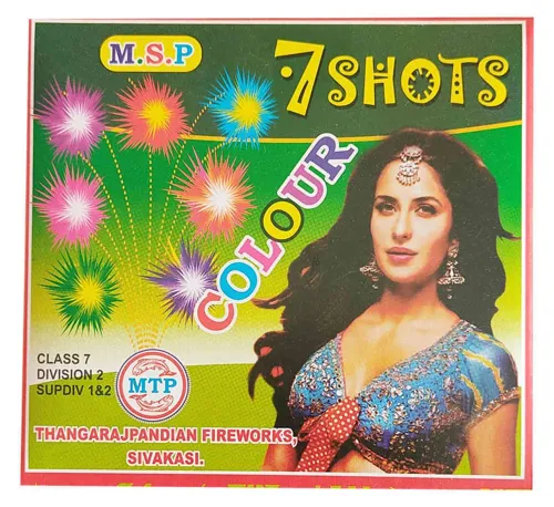 Crackling Multi Color 10 shots – SUPEREME
