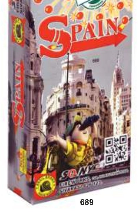 Spain – SONNY Fancy Item
