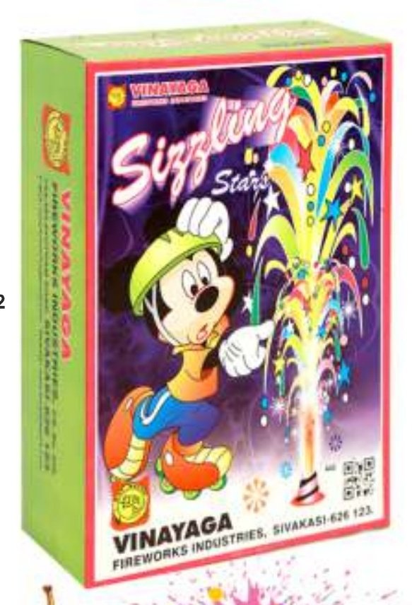 Sizzling Stars – SONNY