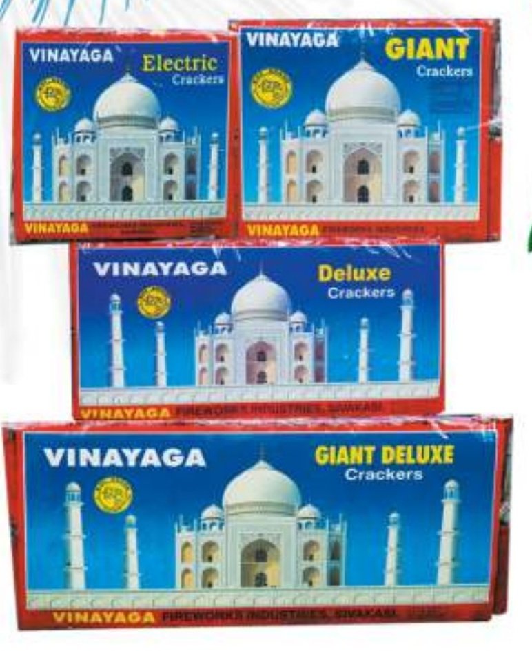 Bijili Red Crackers – SONNY