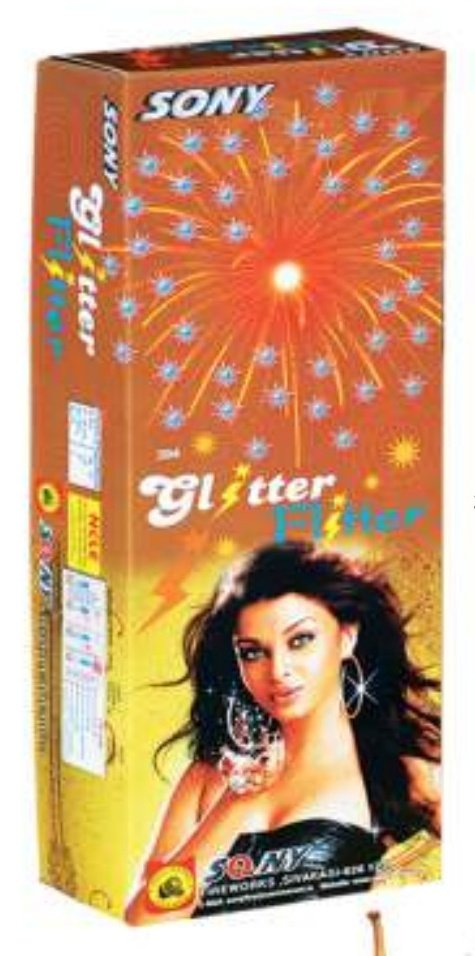 Glitter Fitter – SONNY