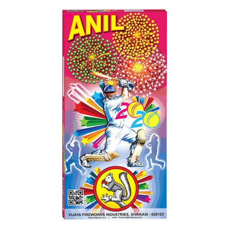 Twenty Twenty (Gold Stars And Silver Stars & Golden Tail) – ANIL