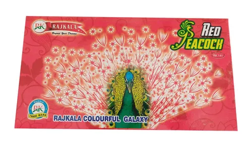 Multi Color Peacock – SUPEREME