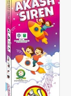 Akash Siren (New) (10 Pcs) – ANIL Rocket