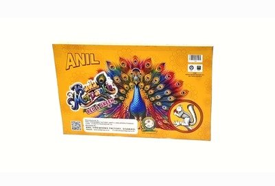 Bada Morpankh Crackling (New) (Bada Peacock with crackling) – ANIL