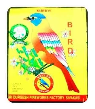 2.75" Kuruvi Super Deluxe – SUPEREME