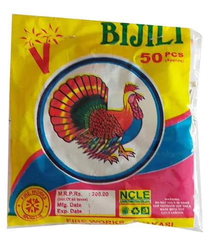 Red Bijili – SUPEREME