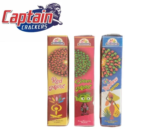 Colour Rocket – CAPTAIN