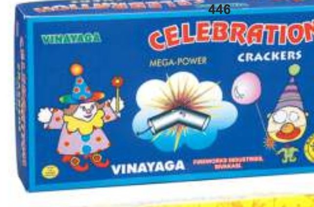 Celebration Crackers – SONNY