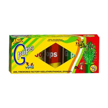 G Pops Special Colour Fountain – ANIL