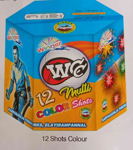 12 Rider Shots Moon Star – SUPEREME