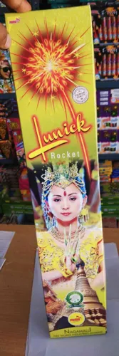 Mega Colour Rocker – SUPEREME