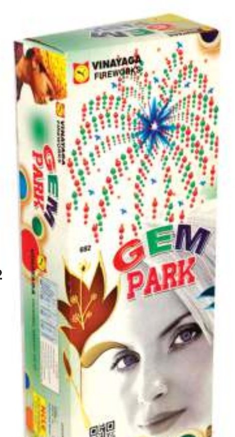 Gem Park – SONNY