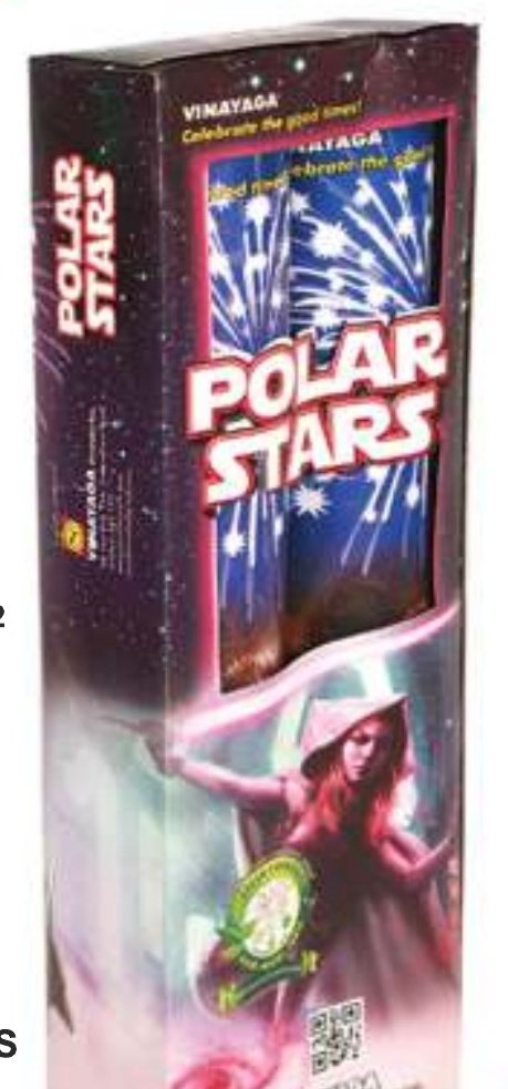 Polar Stars – SONNY