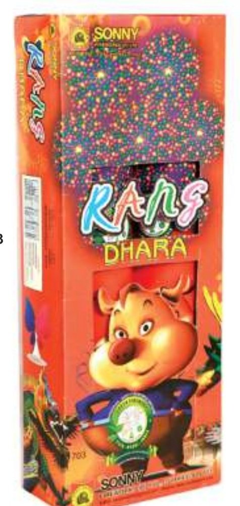 Rang Dhara – SONNY