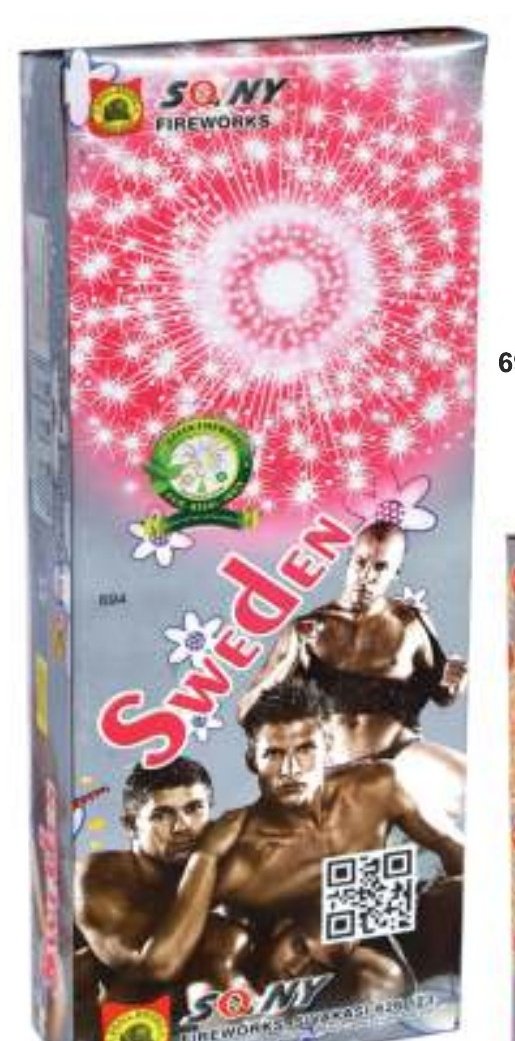 Sweden – SONNY Fancy Item