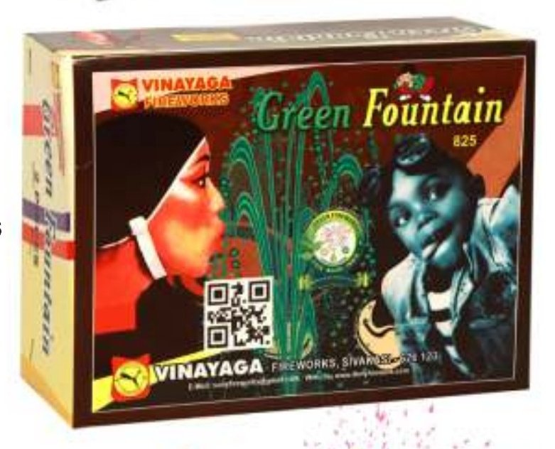 Silver Fountain – SONNY