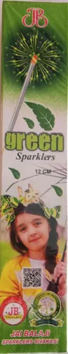 12 Cm MultiMix Sparkler – SUPEREME