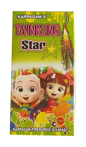 1.5" Twinkling Star – SUPEREME