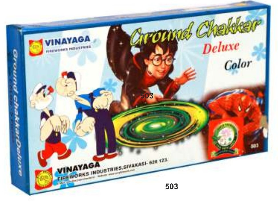 Ground Chakkar Deluxe – SONNY