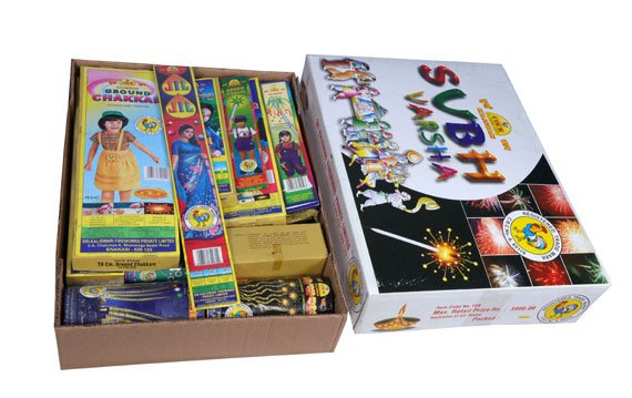 Family Gift Box – 25 Items
