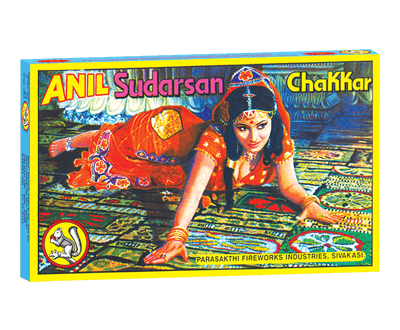 Sudarshan Chakkar (6 Pcs) Fancy Ground Wheel – ANIL