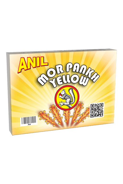 Moropankh Special (1 Pce) Special Glittering Like Peacock Feathers – ANIL
