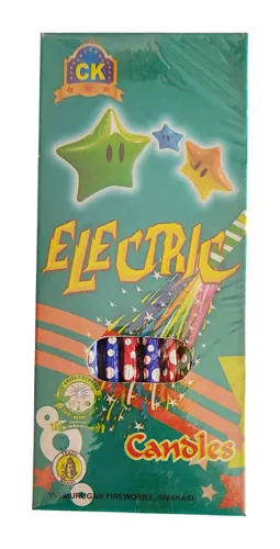 7"Pencil – SUPEREME