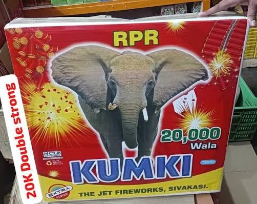 Kumki 20000 Piece Wala – SUPEREME