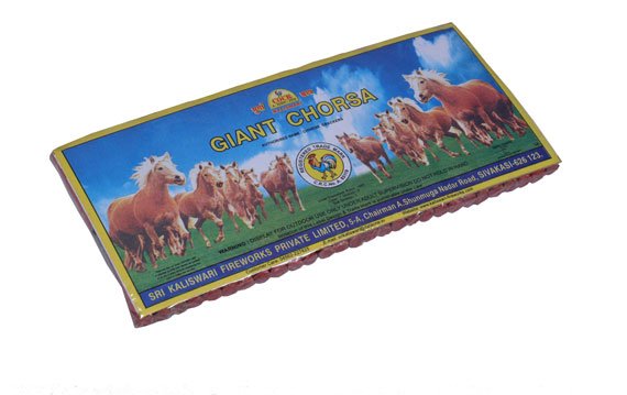 56/250 GIANT CHORSA – Cock