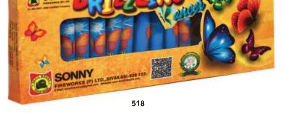 Drizzling Dancer (10 pcs) – SONNY