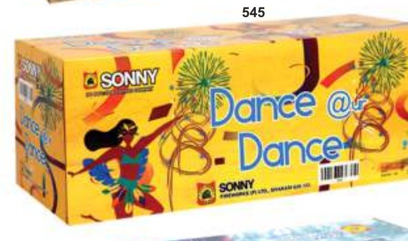 Dance Aur Dance – SONNY
