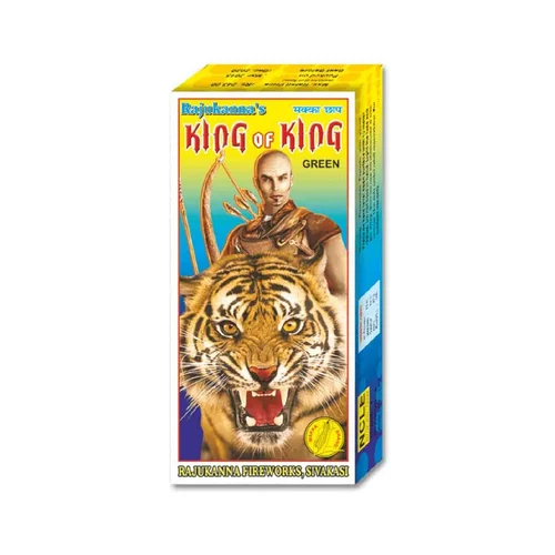 King of King – CAPTAIN