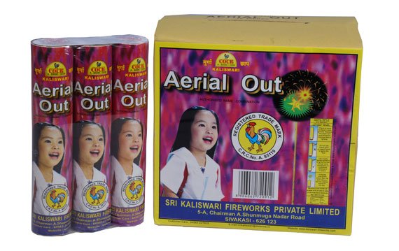 AERIAL OUT – Cock