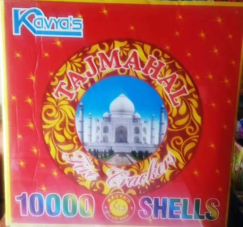 10000 Piece Wala – SUPEREME