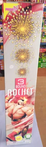 3 Sound Rocket – SUPEREME