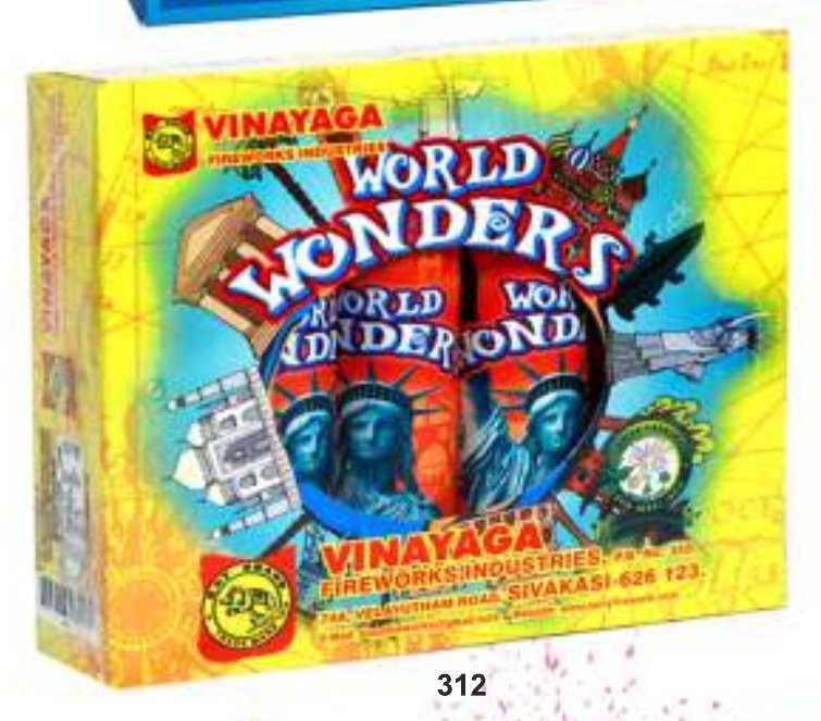 World Wonders – SONNY
