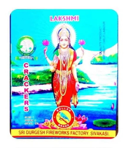 3.5" Lakshmi – SUPEREME