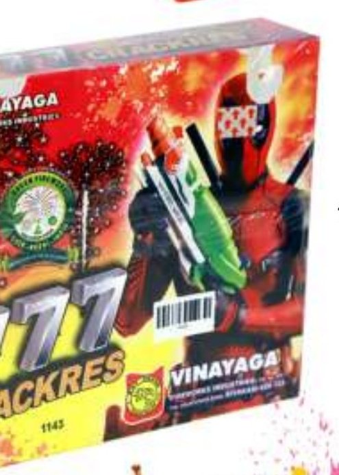 777 Crackers – SONNY