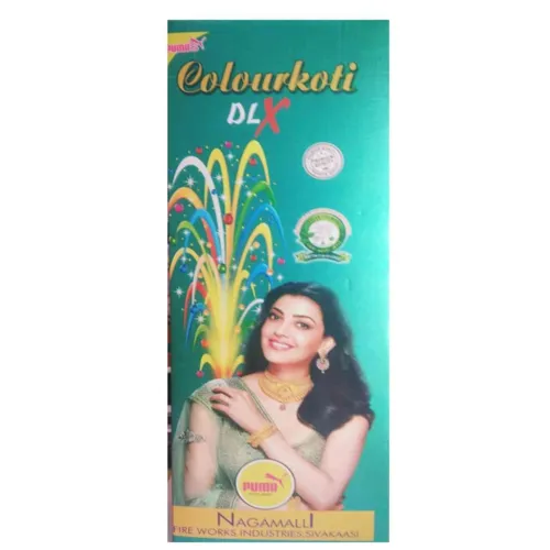 Flower Pot Koti Gaint – SUPEREME