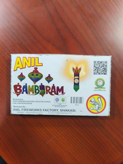 Bambram (5 Pcs) Rotating with Silver Glitters – ANIL