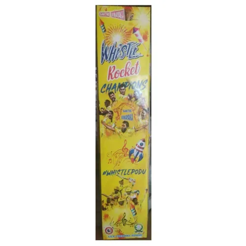 Whistling Rocket – SUPEREME