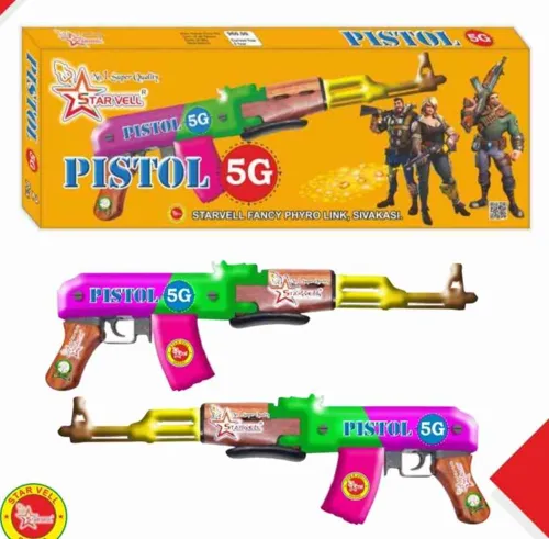 Double Barrel Gun – SUPEREME
