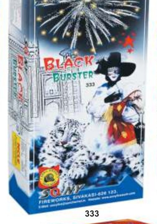 Black Burster – SONNY