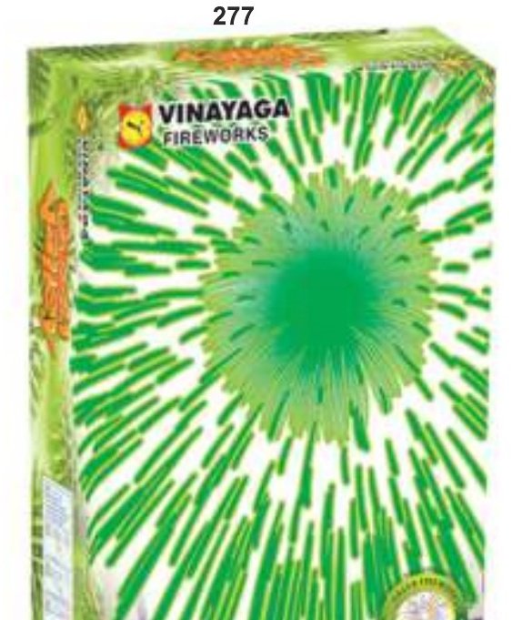Green Valley – SONNY